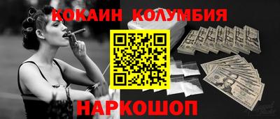 экстази Азнакаево