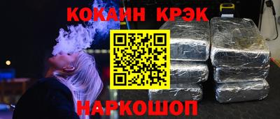 экстази Азнакаево