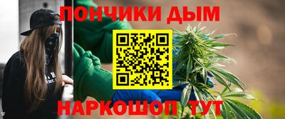экстази Азнакаево