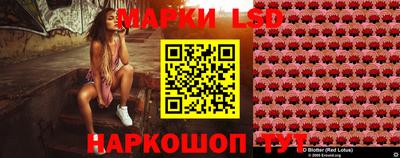 экстази Азнакаево