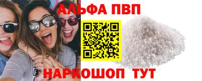экстази Азнакаево