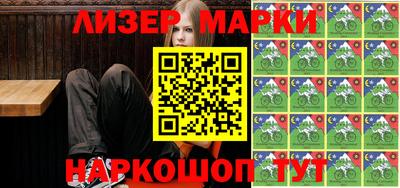 прущие крисы Абакан