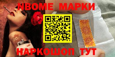 экстази Азнакаево
