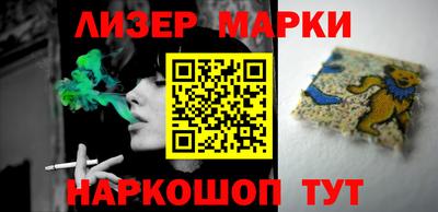 прущие крисы Абакан