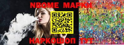 MDMA Premium VHQ Чебоксары