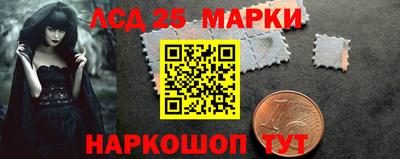 экстази Азнакаево