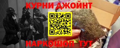винт Абинск