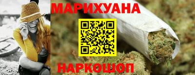 экстази Азнакаево