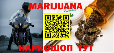 прущие крисы Абакан