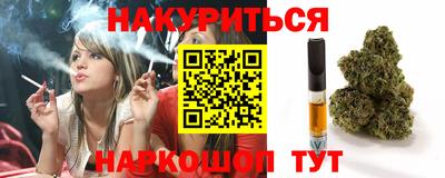 экстази Азнакаево