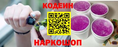 винт Абинск
