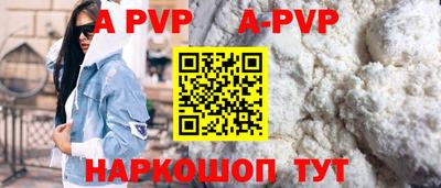 экстази Азнакаево