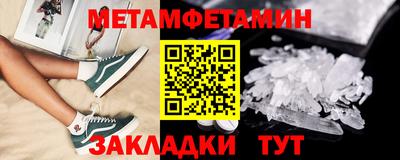 экстази Азнакаево