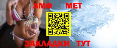 apvp Чебаркуль