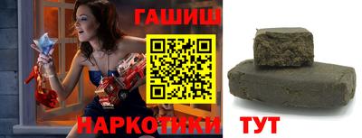 экстази Азнакаево