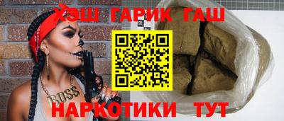 прущие крисы Абакан