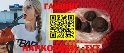 экстази Азнакаево