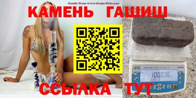 винт Абинск