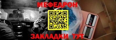 экстази Азнакаево