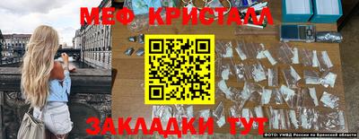 экстази Азнакаево