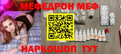 экстази Азнакаево