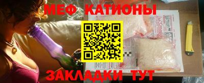 винт Абинск